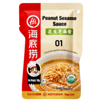 Haidilao Peanut Sesame Sauce, 100g
