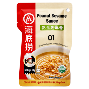 Haidilao Haidilao Peanut Sesame Sauce, 100g