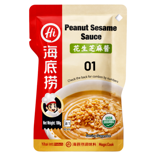 Haidilao Haidilao Peanut Sesame Sauce, 100g