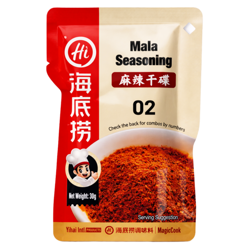 Haidilao Haidilao Mala Powder Seasoning, 30g