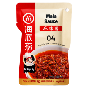 Haidilao Haidilao Mala Sauce, 80g