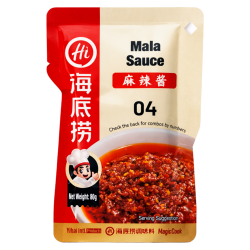 Haidilao Haidilao Mala Sauce, 80g