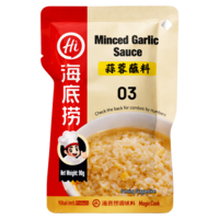 Haidilao Minced Garlic Sauce, 90g