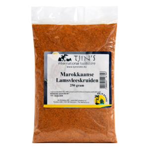 Moroccan Lamb Spices, 250g Best Before: 16-2-26 Moroccan Lamb Spices, 250g Best Before: 16-2-26