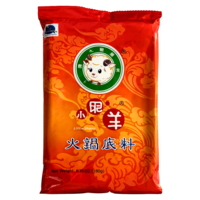 Little Sheep Hot Pot Soup Base HOT, 235g