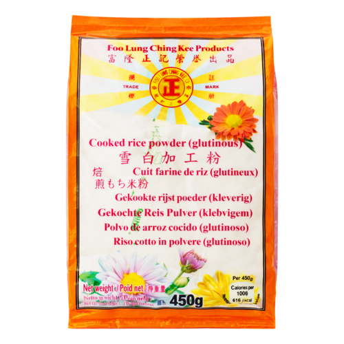 Foo Lung Ching Kee FLCK Cooked Rice Powder (Glutinous), 450g
