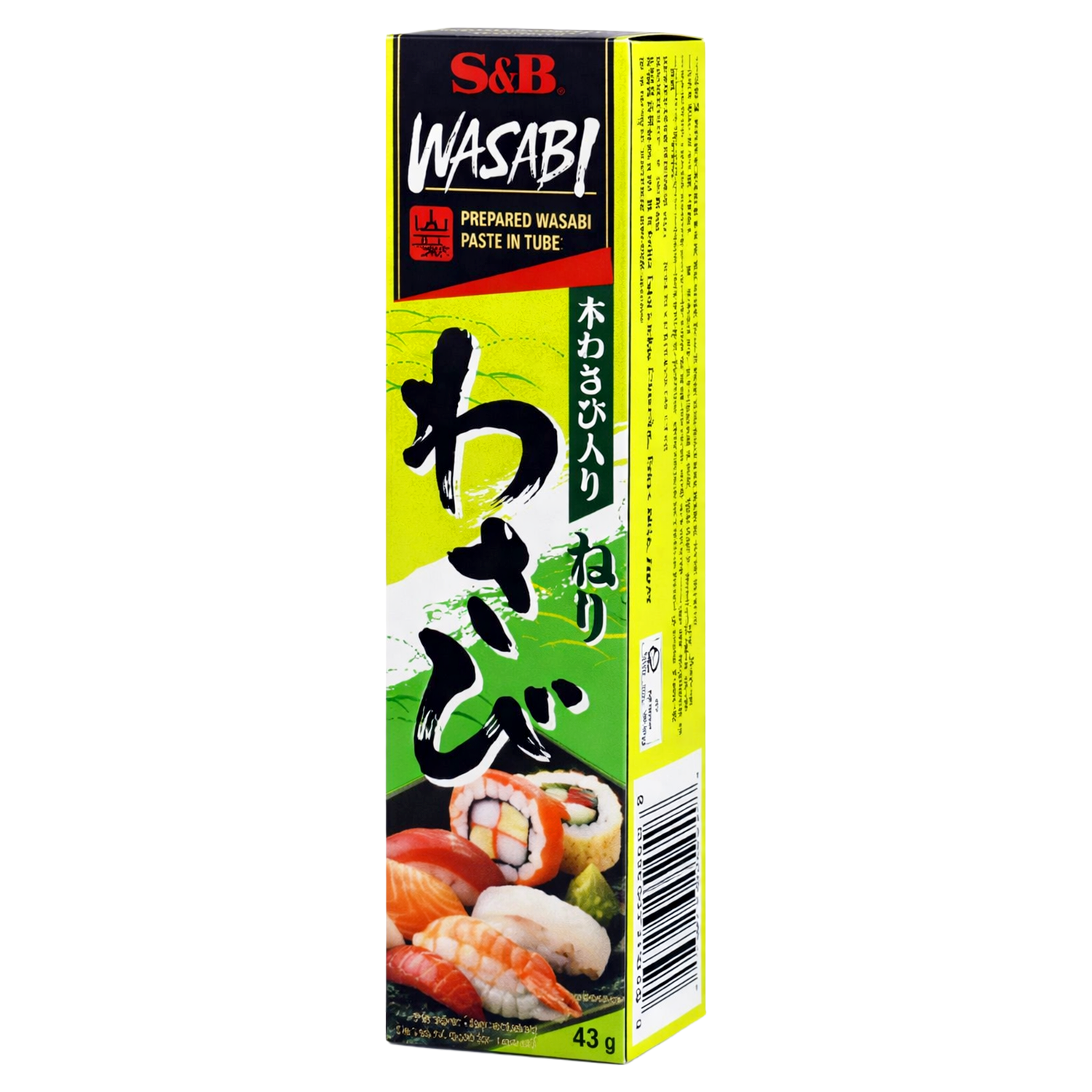 S&B Wasabi, 43g