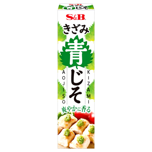 S&B S&B Chopped Green Perilla, 38g