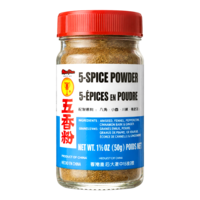 Mee Chun 5 Spice Mix, 50g