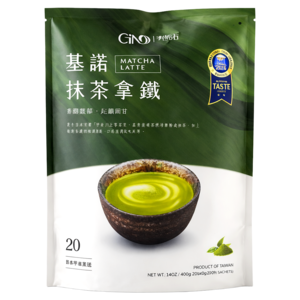 Gino Gino Grüner Tee Latte, 400g