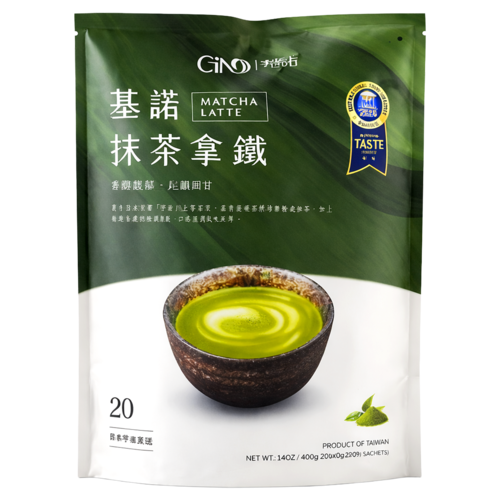 Gino Gino Green Tea Latte, 400g