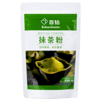 Bakerdream Matcha Powder, 80g