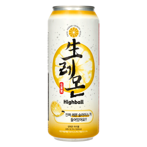 BrewGuru BrewGuru Fresh Lemon Highball, 500ml