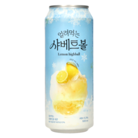 BrewGuru Frozen Sorbet Lemon Highball, 500ml
