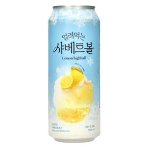 BrewGuru BrewGuru Frozen Sorbet Lemon Highball, 500ml