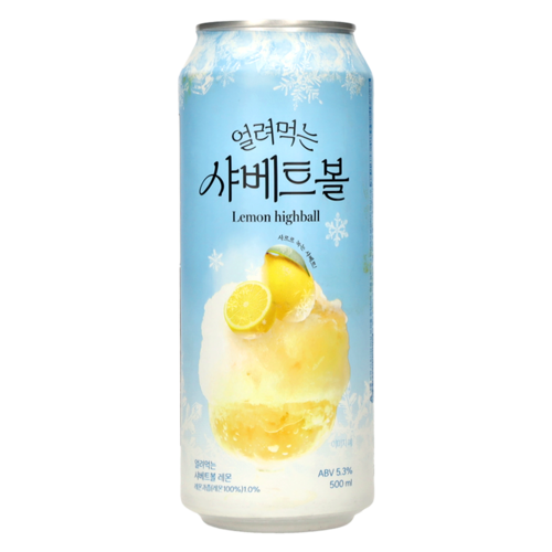 BrewGuru BrewGuru Frozen Sorbet Lemon Highball, 500ml