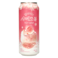 BrewGuru Frozen Sorbet Peach Highball, 500ml