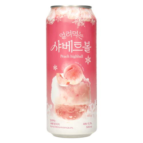 BrewGuru BrewGuru Frozen Sorbet Peach Highball, 500ml