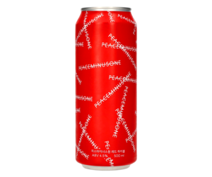 brewguru-brewguru-