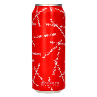 BrewGuru Peaceminusone Daisy Highball, 500ml (Limited Edition
