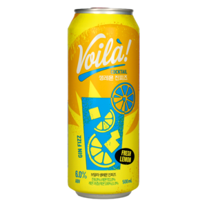 BrewGuru BrewGuru Voilà Cocktail Fresh Lemon Gin Fizz, 500ml