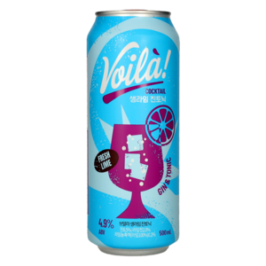 BrewGuru BrewGuru Voilà Cocktail Fresh Lime Gin Tonic, 500ml
