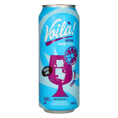 BrewGuru BrewGuru Voilà Cocktail Fresh Lime Gin Tonic, 500ml