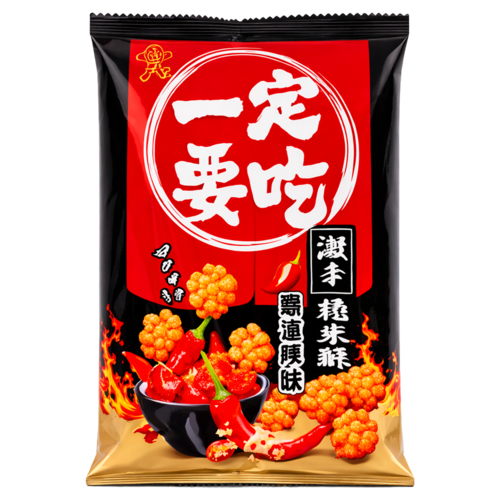 Want Want Want Want Mini Golden Rice Crackers Spicy, 70g Want Want Want Want Mini Golden Rice Crackers Spicy, 70g