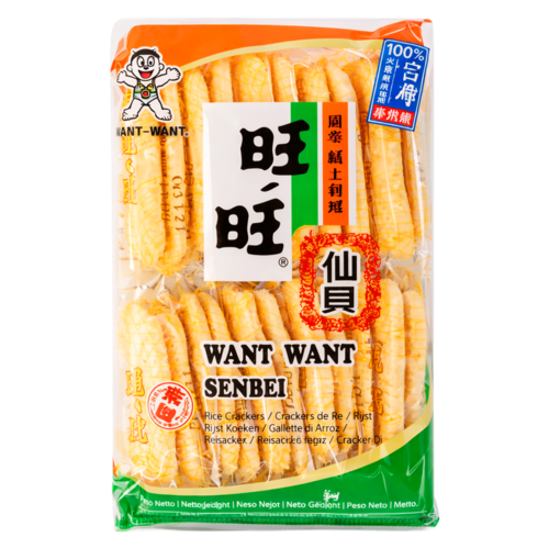 Want Want Want Want Senbei Rice Cracker, 56g Want Want Want Want Senbei Rice Cracker, 56g