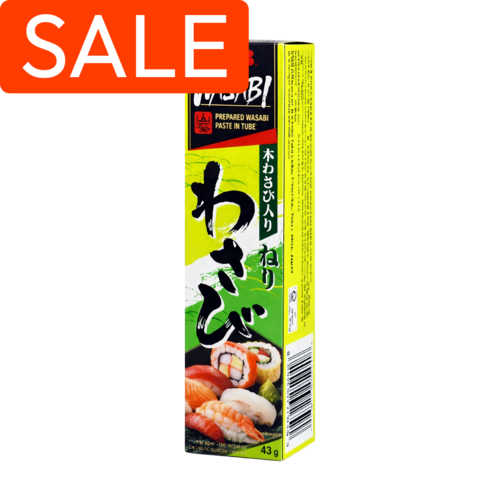 S&B S&B Wasabi, 43g