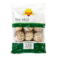 Golden Lion Dried Shiitake 5-6cm, 200g