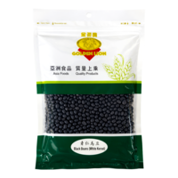 Golden Lion Black Soy Beans, 250g