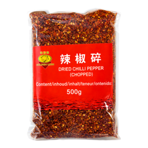Golden Lion Golden Lion Dried Chopped Chilli Pepper, 500g