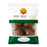 Golden Lion Lo Han Kuo, 4st