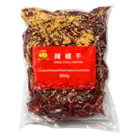 Golden Lion Dried Chilli Pepper Whole, 500g