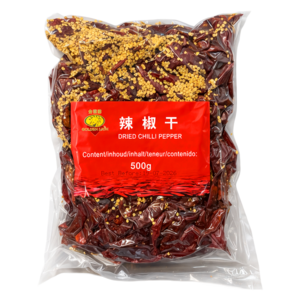 Golden Lion Golden Lion Dried Chilli Pepper Whole, 500g