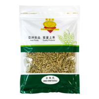 Golden Lion Dried Honeysuckle, 35g