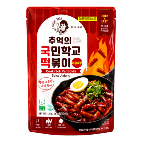 Cook-Tok Panbokki Spicy Jjajang, 135g