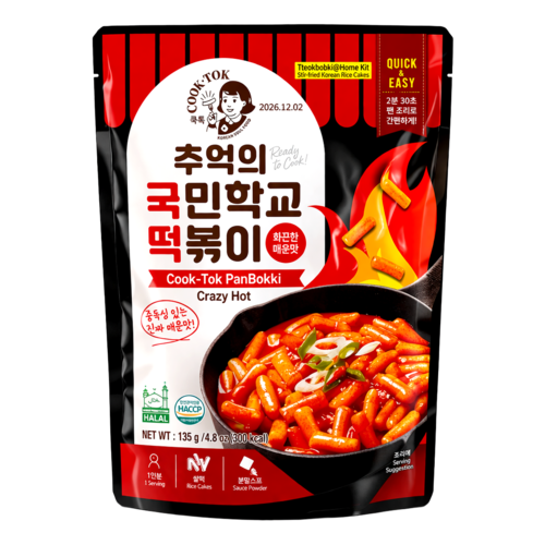 Cook-Tok Panbokki Crazy Hot, 135g