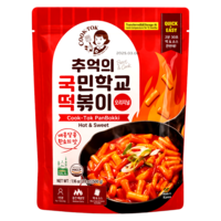Panbokki Original Spicy & Sweet, 135g