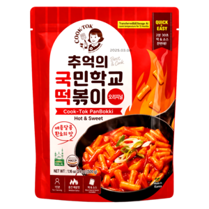 Cook-Tok Panbokki Original Spicy & Sweet, 135g