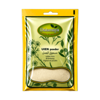 Uien Poeder, 70g