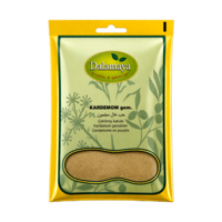 Kardemom Gemalen, 50g