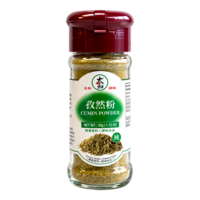 TYM Ground Cumin, 32g
