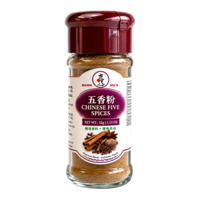 TYM Chinese Five Spice Powder, 32g