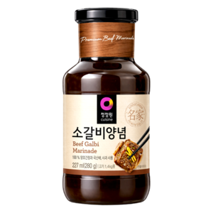 O'Food O'Food Korean BBQ Kalbi Marinade Beef, 280g