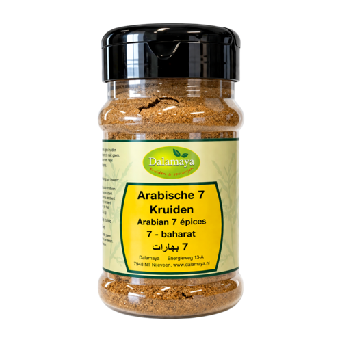 Dalamaya Arabische 7 Kruiden, 170g Dalamaya Arabische 7 Kruiden, 170g