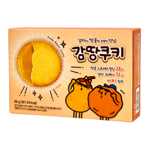 Measty Measty Gamddang Potato & Peanut Cookie, 68g BBD 12-10-26 Measty Measty Gamddang Potato & Peanut Cookie, 68g BBD 12-10-26