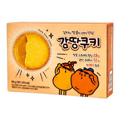 Measty Measty Gamddang Potato & Peanut Cookie, 68g