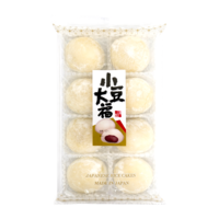 Kubota Daifuku Azuki, 200g